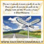 Ora Non è Il Momento - Sito RACCONTI CON MORALE